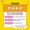 뮤토아뜰리에