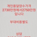 성우사 이미지