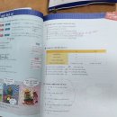 와이티어학원 이미지