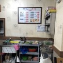 참살이남원추어탕 이미지