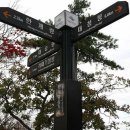 명산의류 이미지