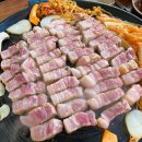큰손생삼겹 네이버블로그
