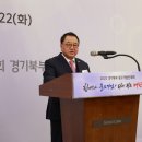 금강환경산업㈜ 이미지
