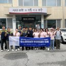 명륜2동행정복지센터 강원일보