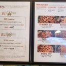 목돈72광명사거리점 이미지