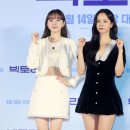 세친구 이미지