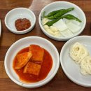 정미국밥 이미지