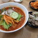 국수빨 이미지