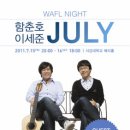 (주)오토복코리아헬스케어 이미지