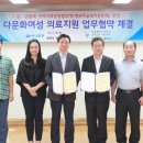 장림2동주민센터 이미지