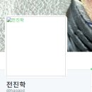 머슬본