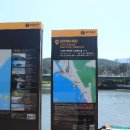 임랑해수욕장3 이미지