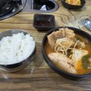 바다 양푼이 동태탕(안성공도점) 이미지