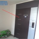 행선로11 이미지