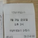 서울미소치과 이미지