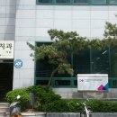 거창의원 이미지