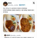 일산로803번길 이미지