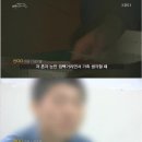 세상 끝의 집, 소년 교도소 이미지