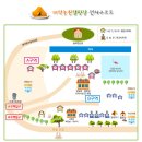 파주오토 | [파주캠핑장] 비학농원 오토캠핑장 후기