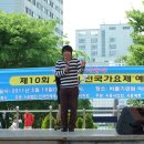 비둘기공원2 이미지