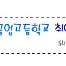 (주)에스엘푸드 이미지