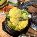 팔봉프라자 | 부산 명지 국제신도시 고기 맛집 1986숯불구이 외식 후기