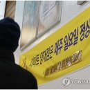 빅-마트 이미지