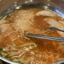 부산아지매국밥 티스토리