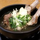 가마솥 뚝배기 이미지