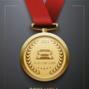 한국 카 써비스 이미지