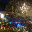 달빛정원 이미지