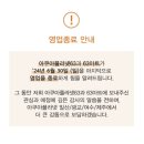 공주-63 | 63빌딩 아쿠아리움 인어공주 공연 할인 주차 6/30 영업종료!