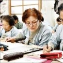 시골미디어 한국경제