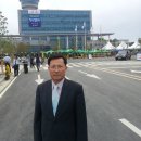 신안군청 이미지