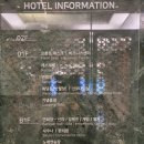 코모도 | 경주 코모도호텔 솔직후기 | 가성비 좋은 숙소 (feat. 맥도날드)