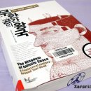 무한공간Space- 이미지