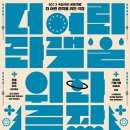 더어린 네이버블로그