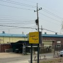 파주 운정 스타필드빌리지 근처 동남아 태국 음식 나시고랭 찐맛집 | 심슨더스파이스