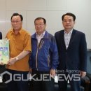 아이쓰리시스템(주) 이미지