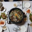 청기와가든 이미지