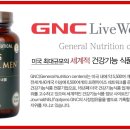 굿모닝사랑약국 네이버블로그
