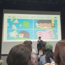 2024 인천아트북페어(북극서점) 후기, 겨울서점 유튜버 김겨울 토크강연, 차이나타운 인천아트플랫폼