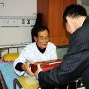 지식경제부 광산보안사무소 이미지