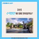 에너지 시리즈 이미지