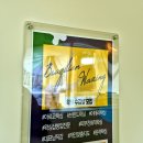 동그라미미용전문학원 이미지