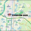 못골로03 이미지