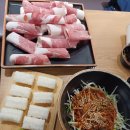 이차돌안양일번가점 네이버블로그