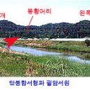 서원조명 이미지
