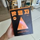 미미주 이미지