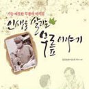 서울삼성비뇨기과 이미지